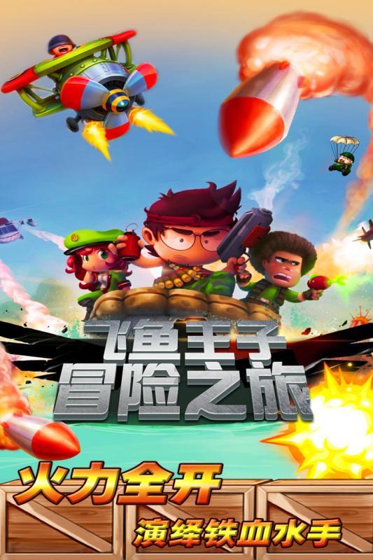 csgo如何加好友